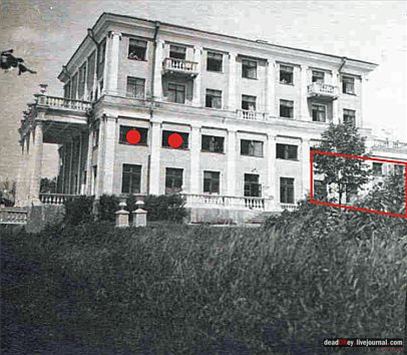 усадьба Глинки