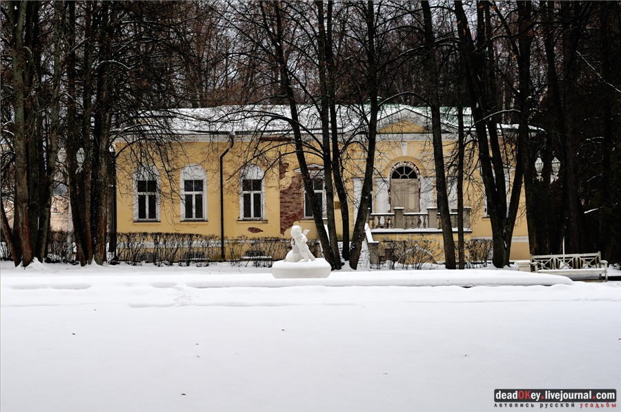 усадьба Введенское