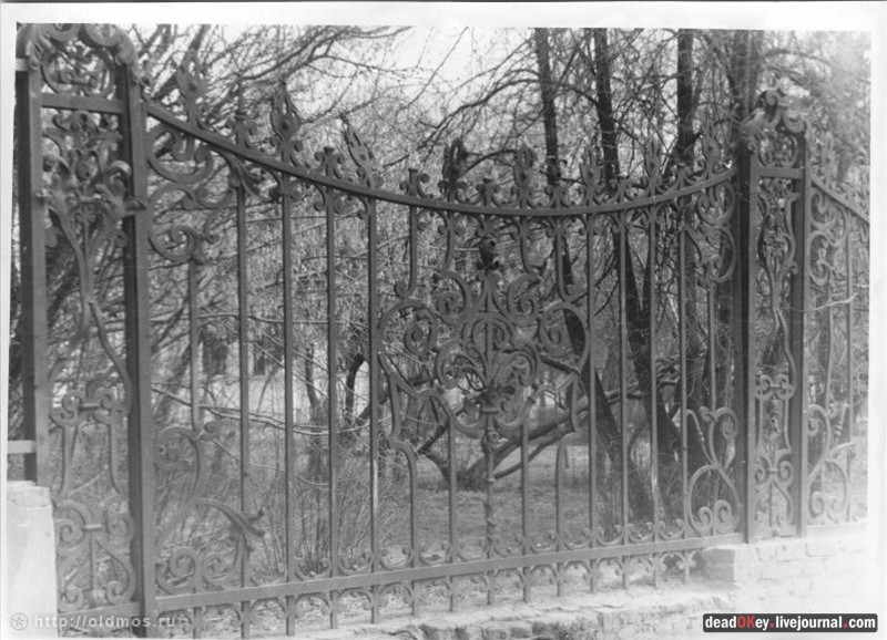 усадьба Грачевка (Ховрино)