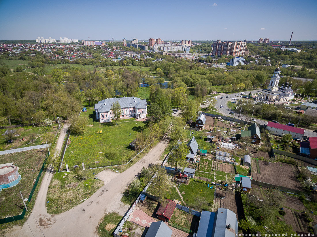 усадьба Лопасня-Зачатьевское