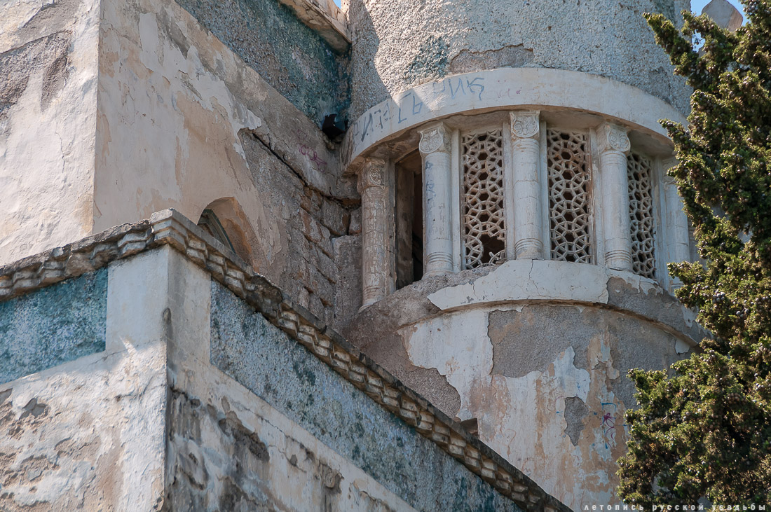 Вилла Мечта. Крым. Симеиз