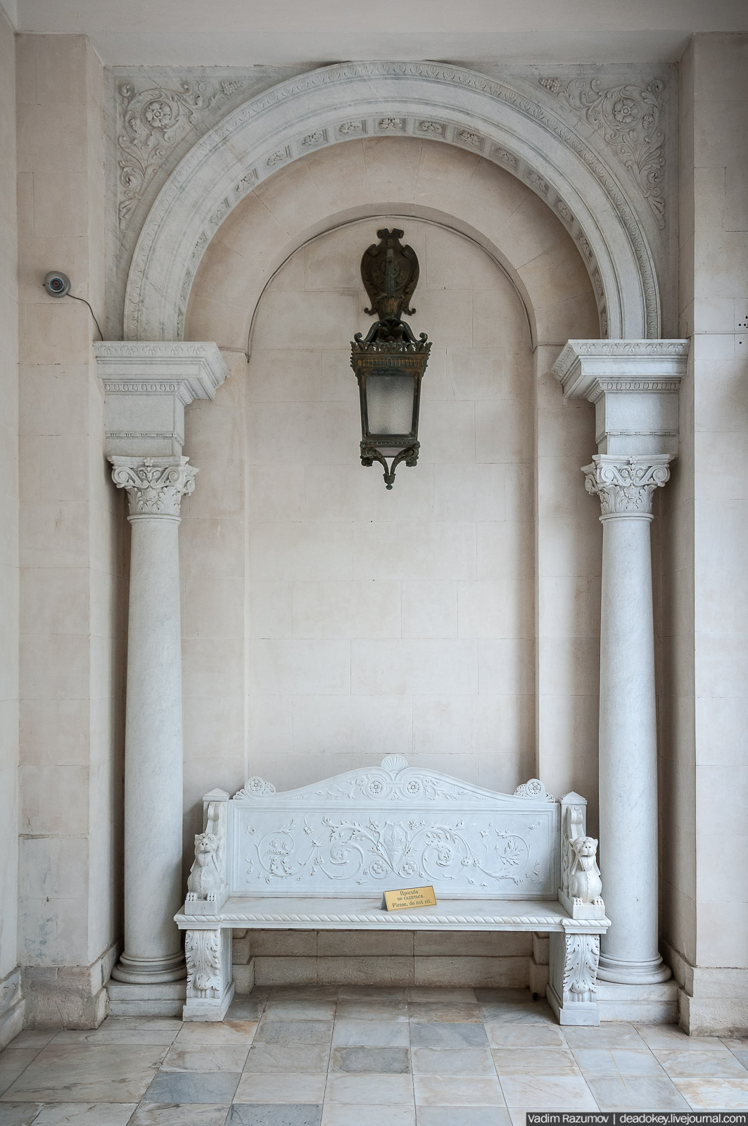 Ливадийский дворец, Крым