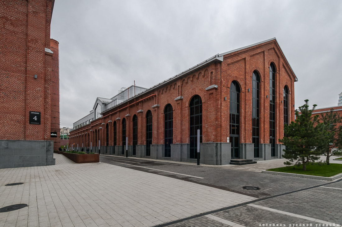 АРМА завод, г. Москва