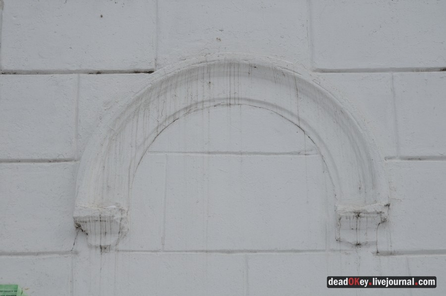 усадьба Лукино-Варино