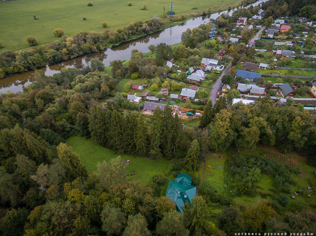 усадьба Дунино, Одинцовский район, М.М. Пришвин