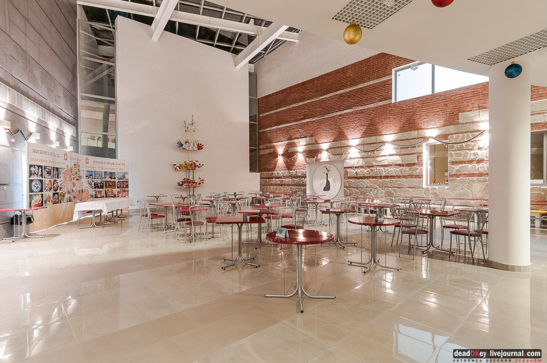 Музейно-выставочный комплекс Московской области - Новый Иерусалим