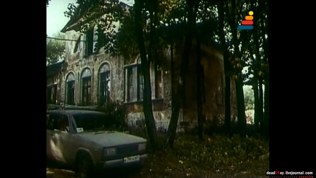 усадьба Ляхово