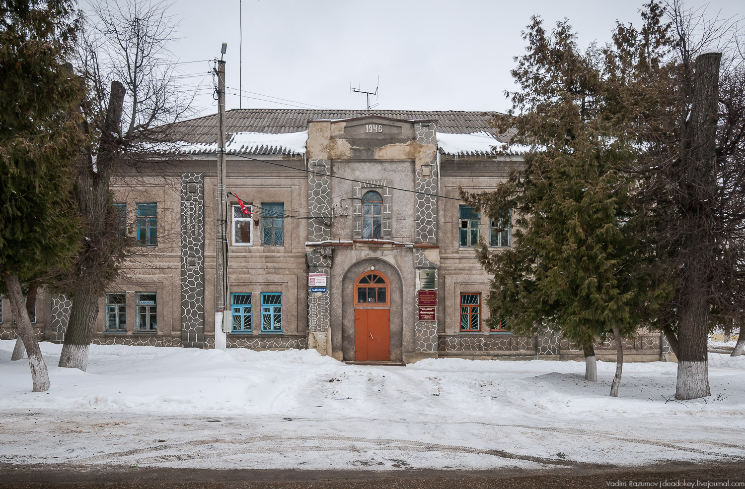 город Богородицк, экскурсия и аудиогид по городу