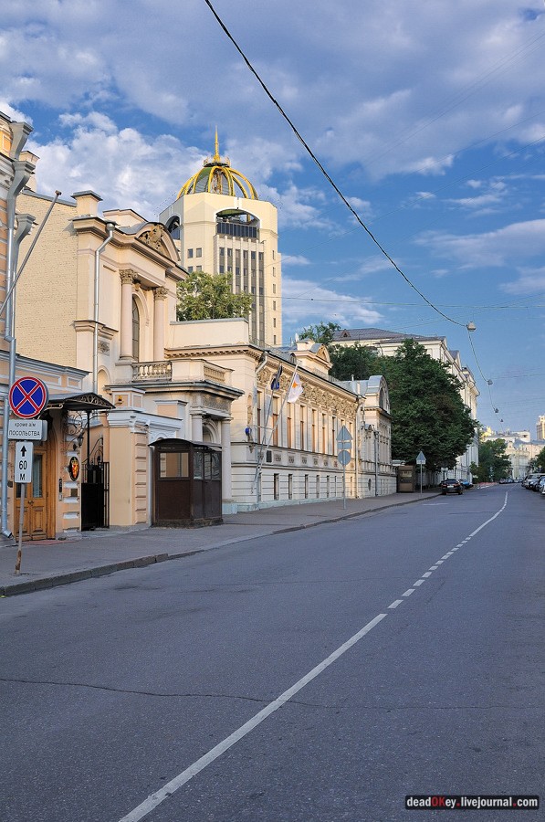 усадьба ул. Поварская д.7, усадьба Казакова-Дункер-Цейтлин