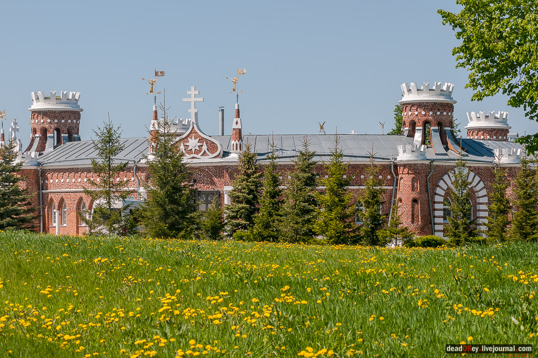 Усадьба Красное