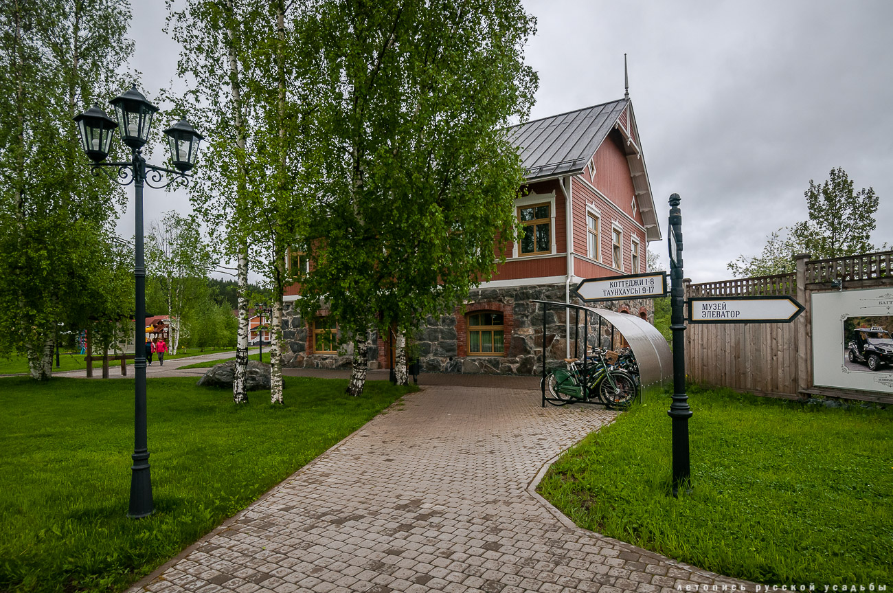 Ладожская усадьба. Ниэмелянхови, усадьба Ниэмеля, Карелия, Сортавала