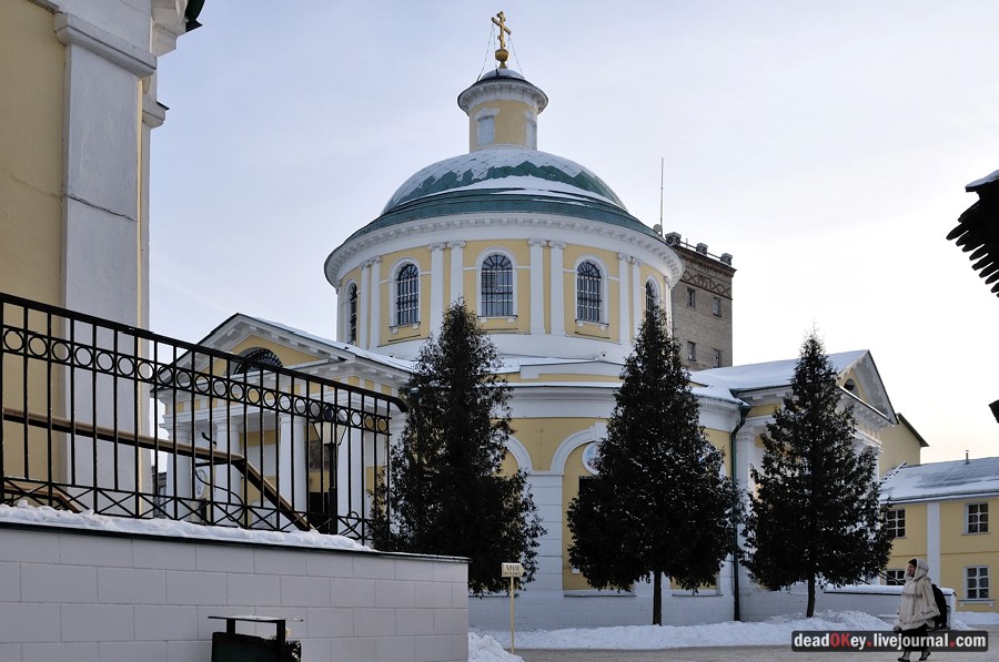 Косино