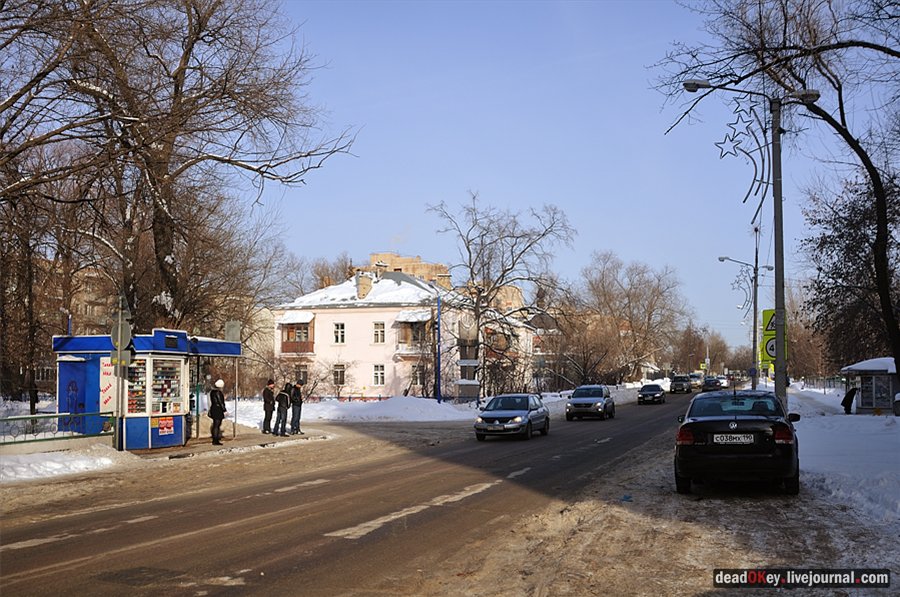 усадьба Коренево