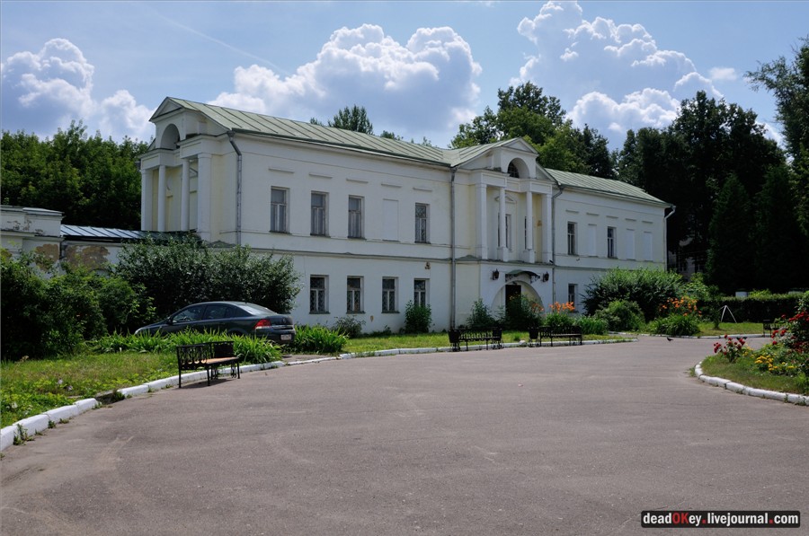 усадьба Ивановское (г. Подольск)