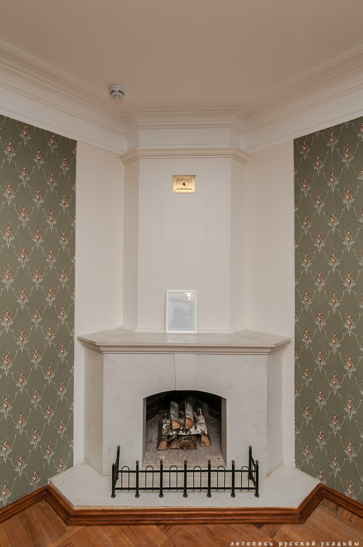 усадьба Константиново, усадьба Кашиной, музей поэмы Анна Снегина