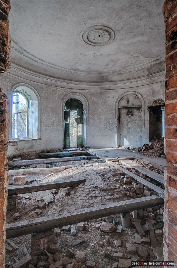 усадьба Полибино