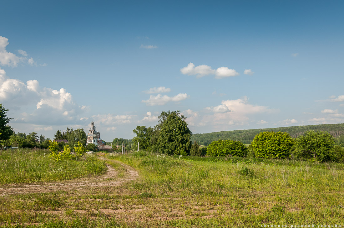 усадьба Чиркино