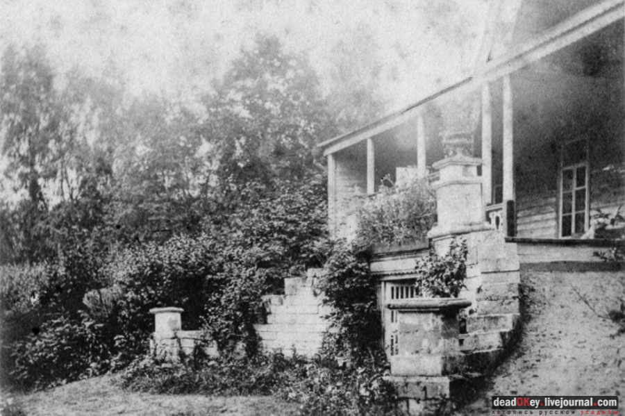 усадьба Виноградово