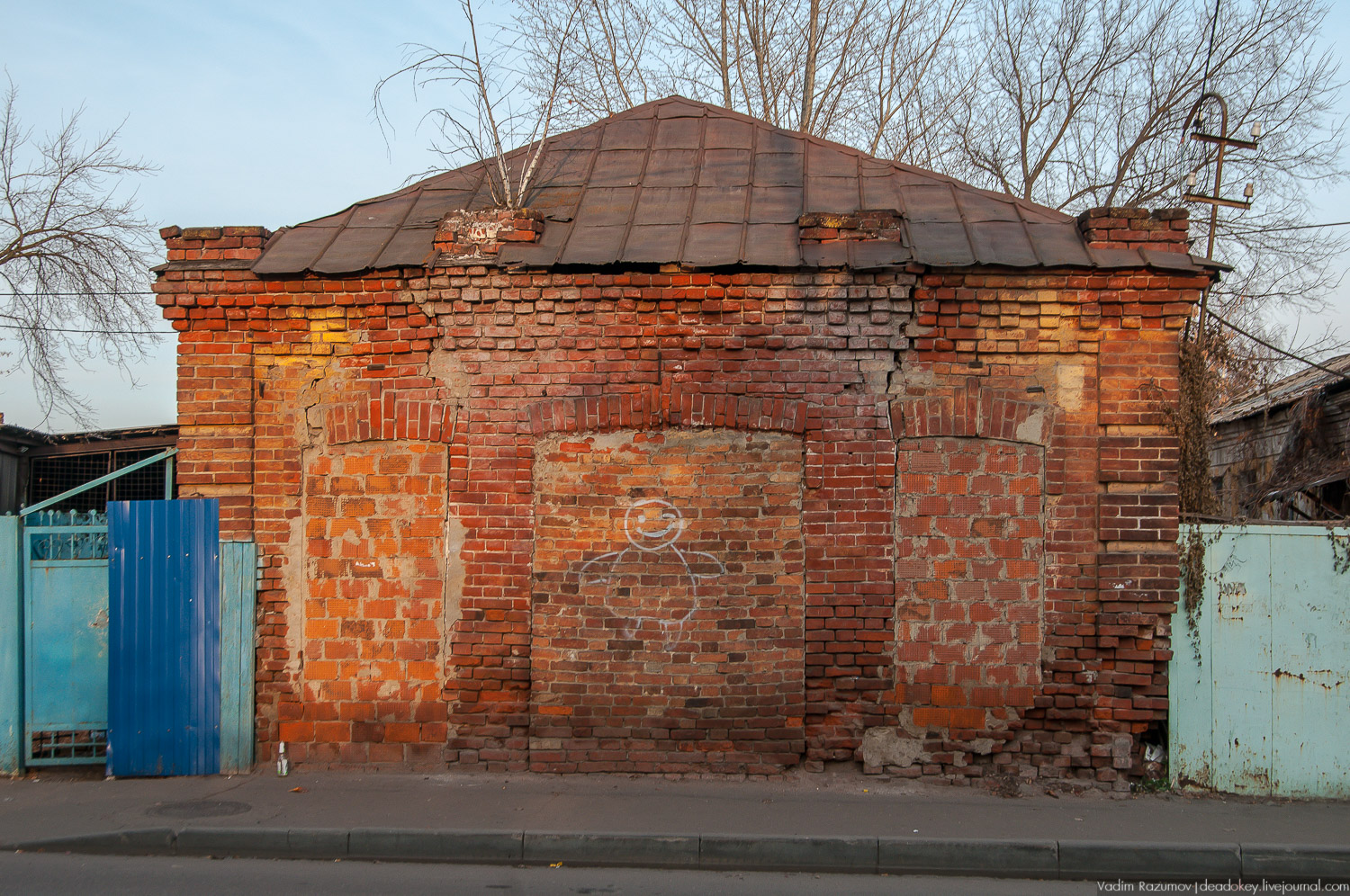 Программа Усадьбы Подмосковья, рубль за метр 2018
