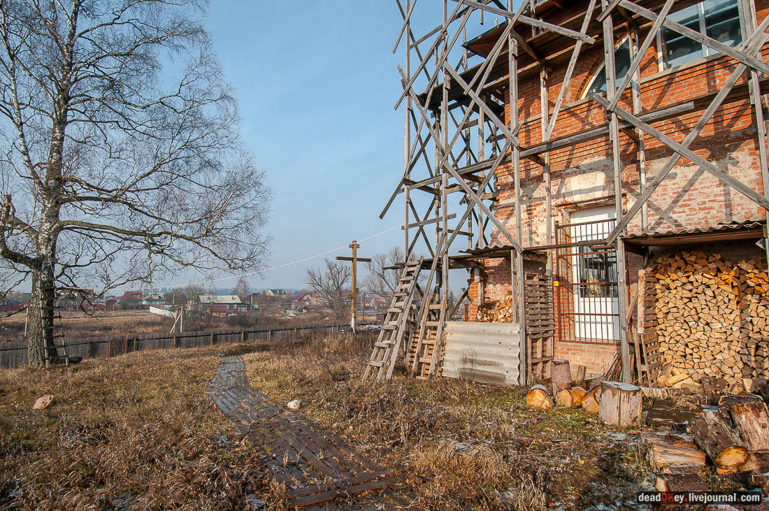 Усадьба Филатово