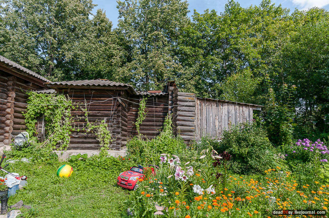 усадьба Потапово