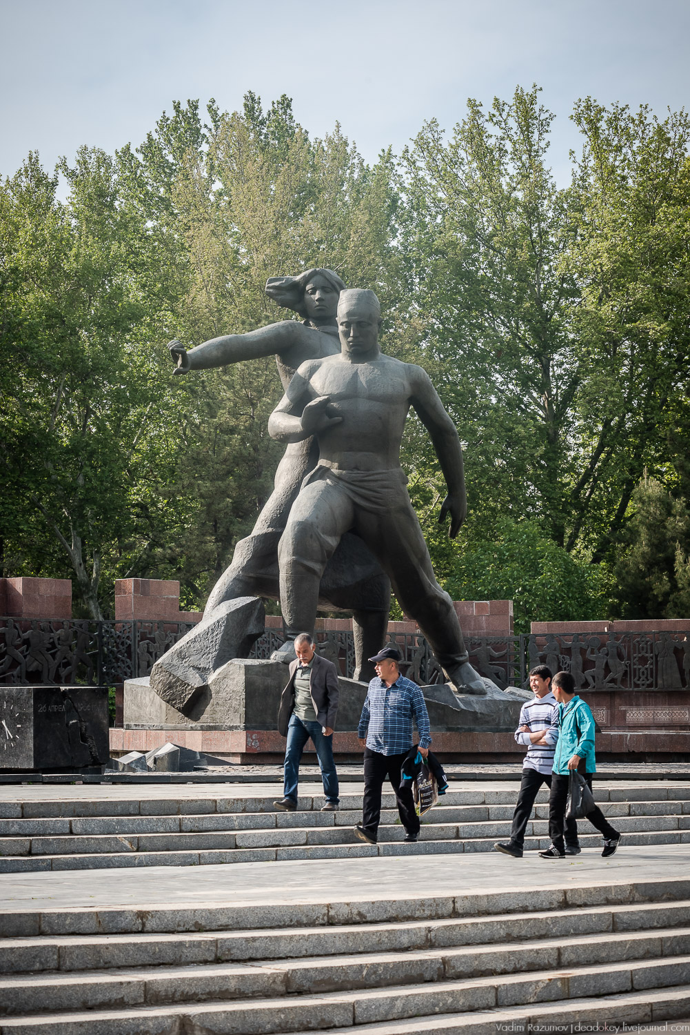 Монумент Мужество, город Ташкент, Узбекистан