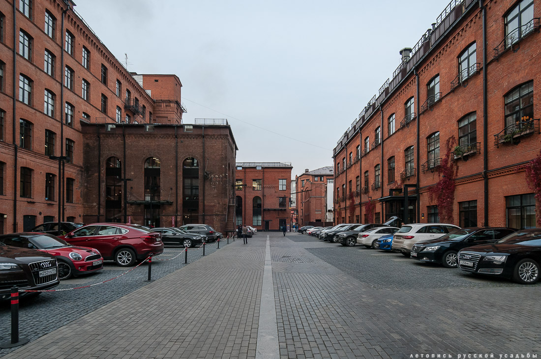 Даниловская мануфактура