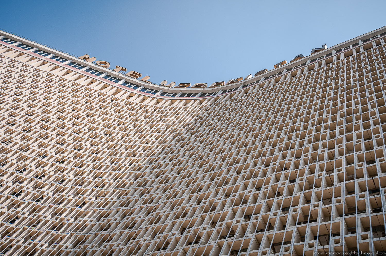 Узбекистан, гостиница Узбекистан, 1974. Архитекторы И. А. Мерпорт, Л. И. Ершова, В. С. Рощупкин, советский модернизм