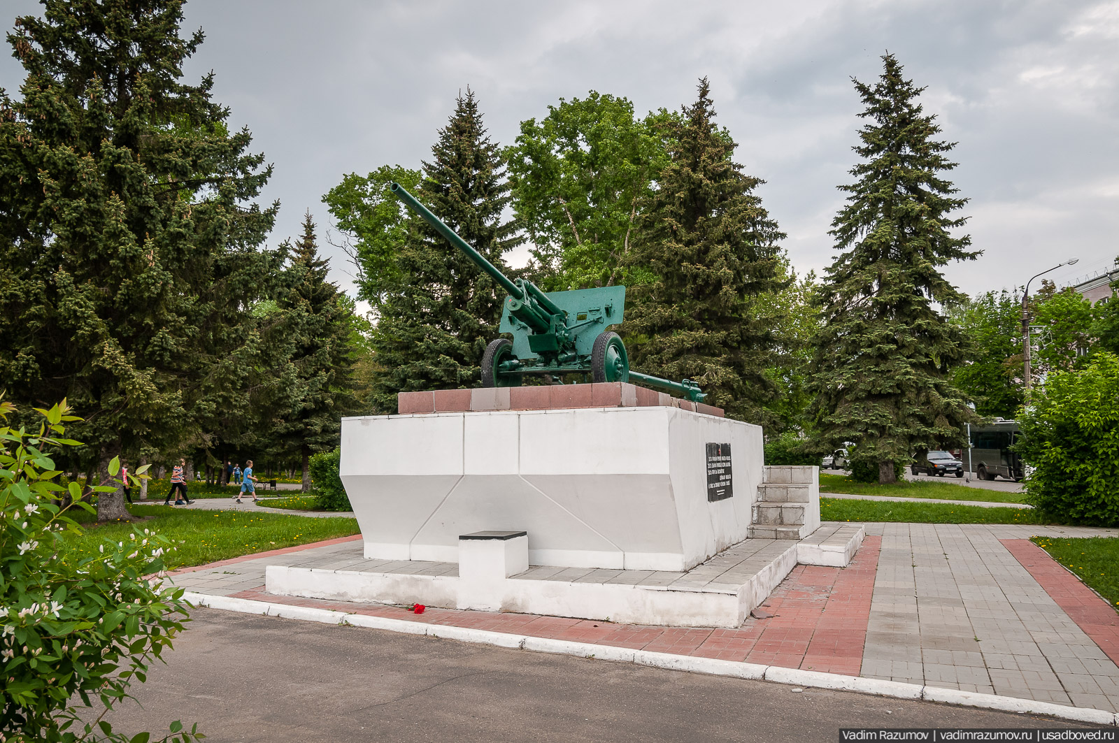 Ржев, Тверская область, День Победы
