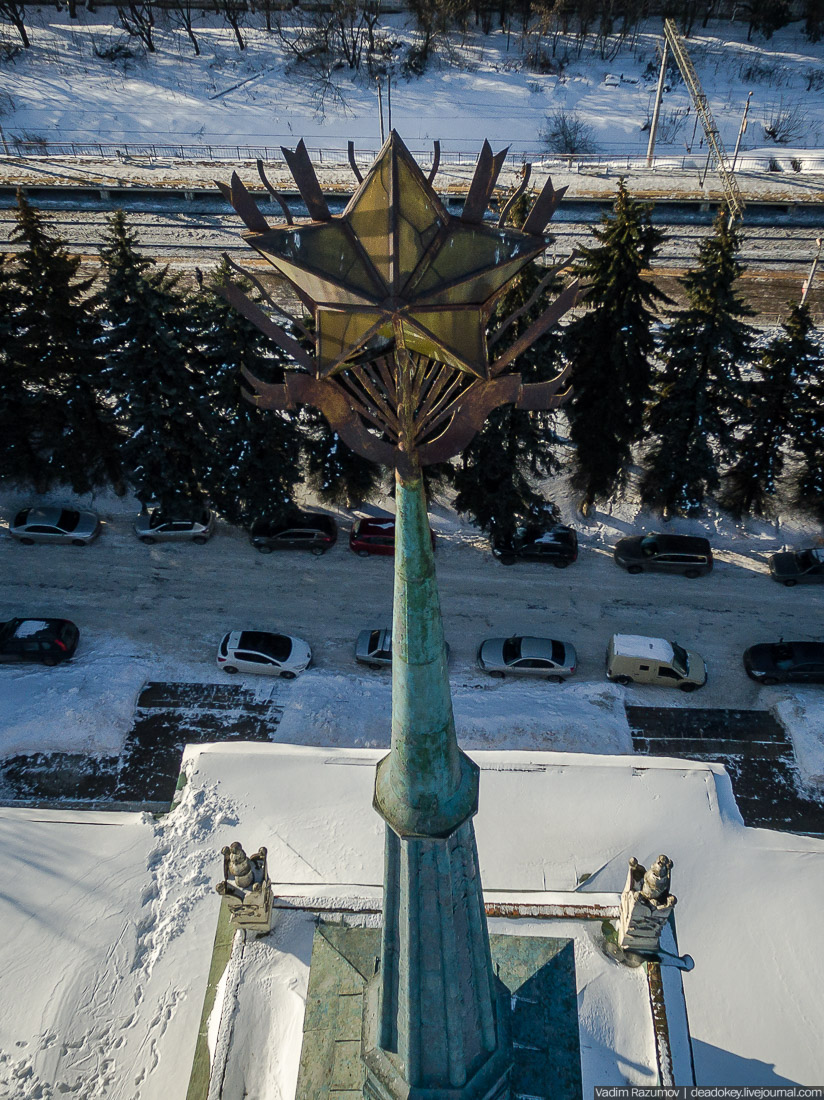 Ленинский вокзал, Горки Ленинские