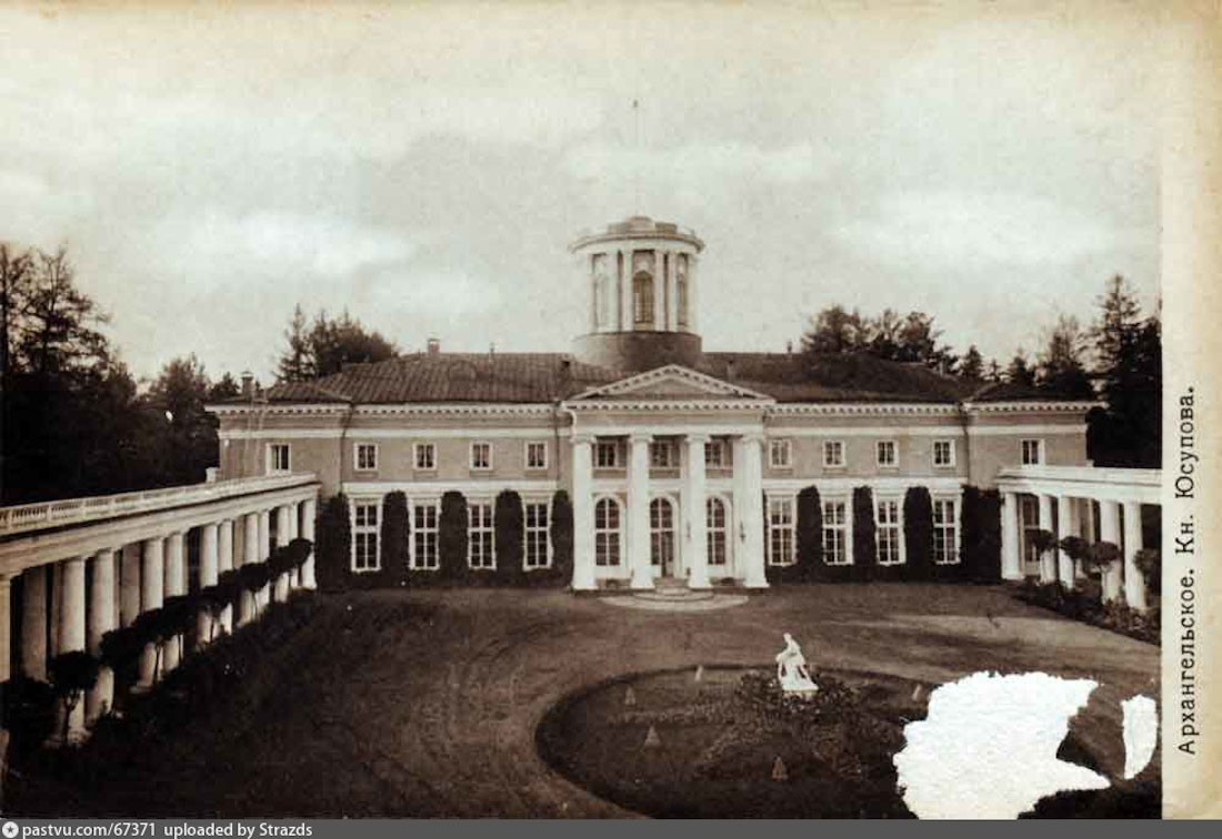 усадьба Архангельское