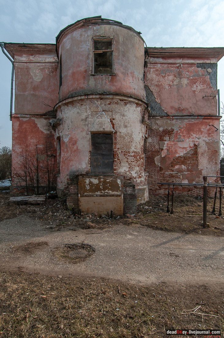 усадьба Ивановское-Безобразово