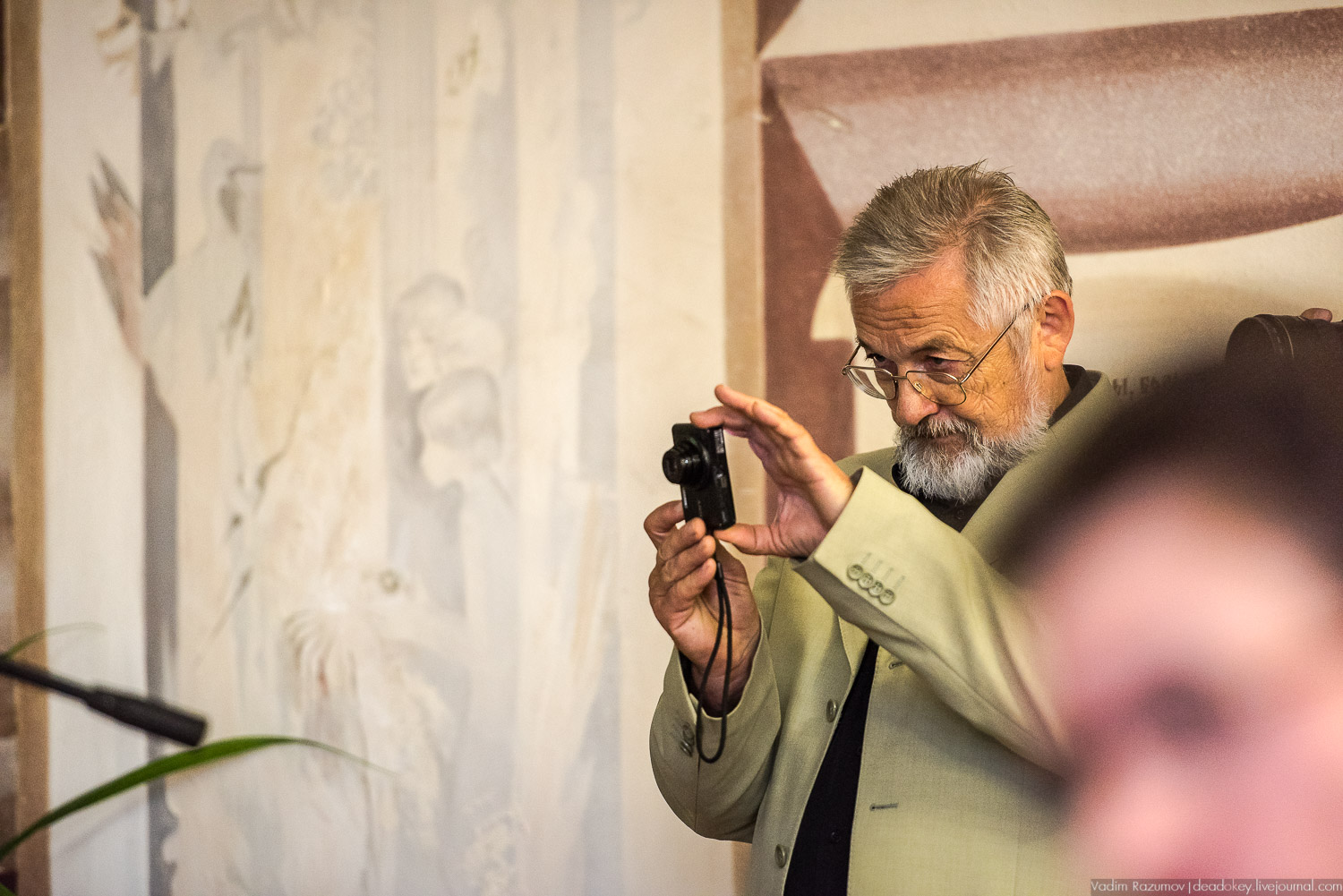 Презентация книги Усадьбы Липецкого края, том 2 в Липецке