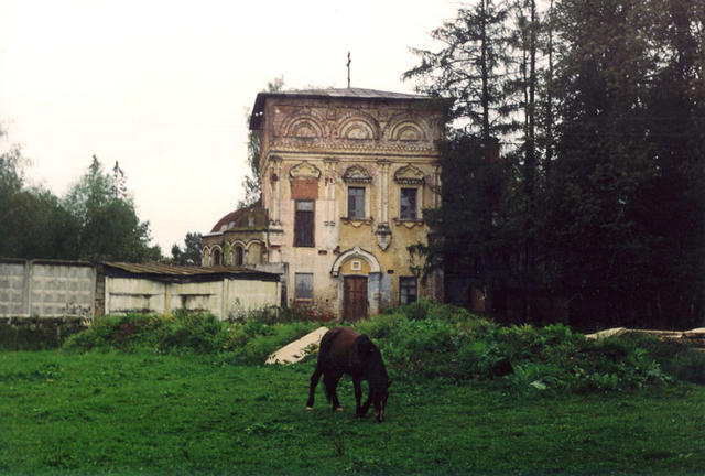 усадьба Мещерское