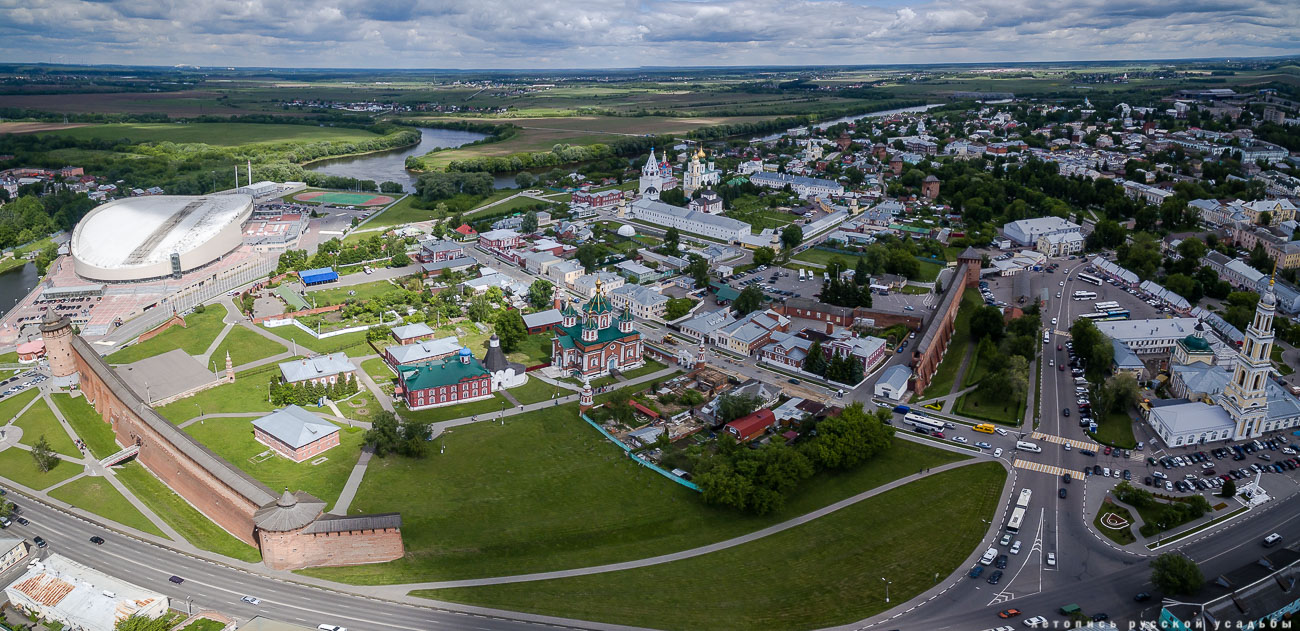 Коломна с квадрокоптера и дрона. Летопись русской усадьбы. Разумов Вадим