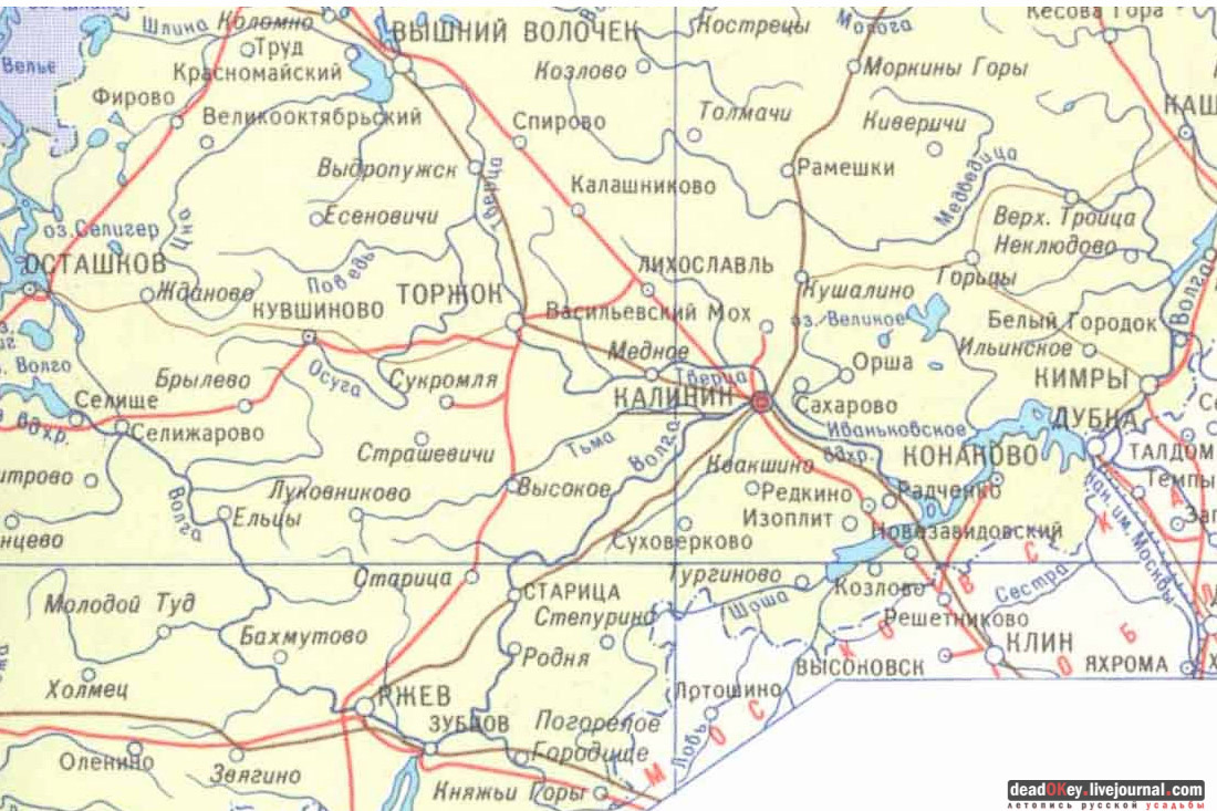 усадьба Знаменское-Раек, Тверская область, Новоторжский район
