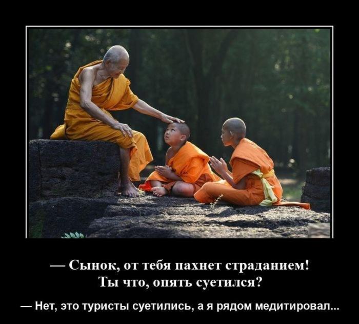 Несколько утренних шуток :-)