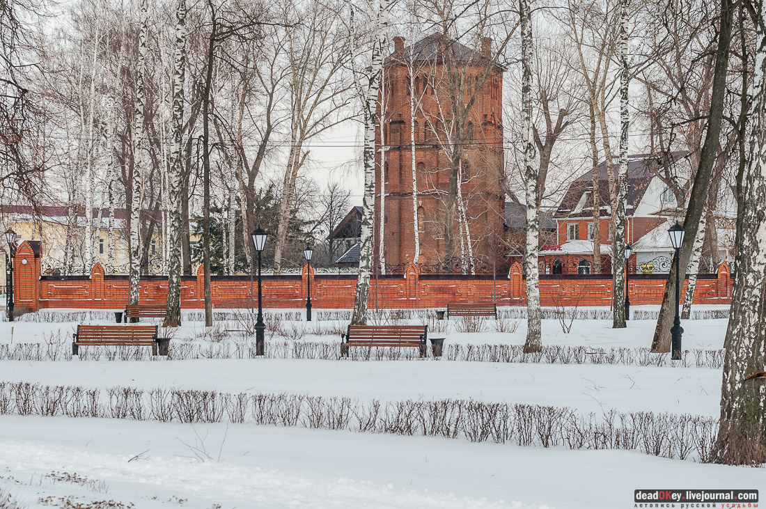 усадьба Рамонь