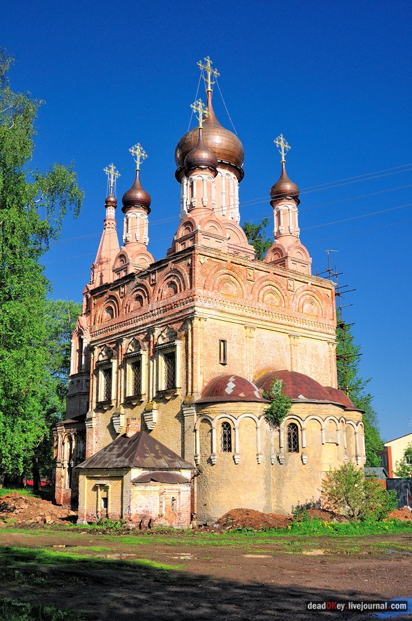 усадьба Мещерское