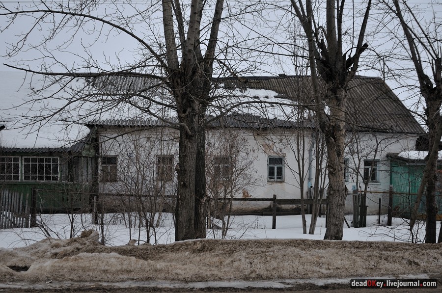 усадьба Авдотьино