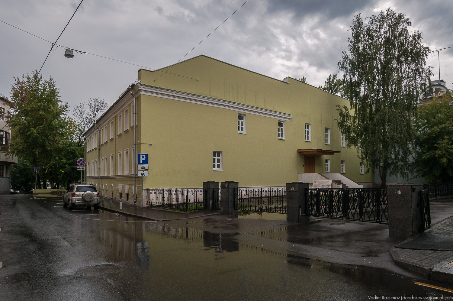 усадьба Тургеневых-Боткиных после реставрации, Москва, интерьеры