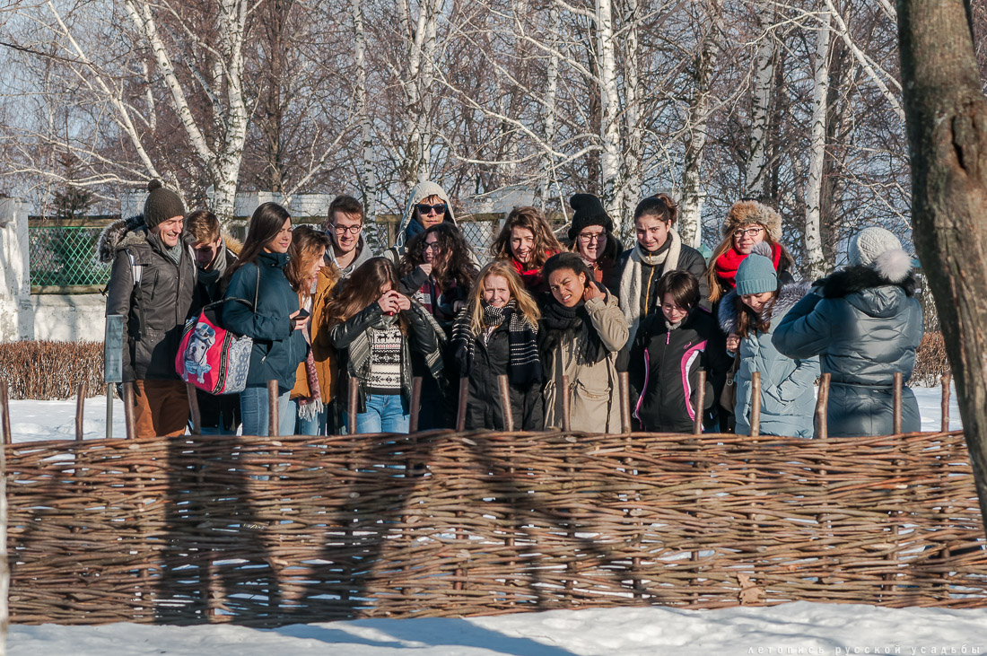 усадьба Константиново