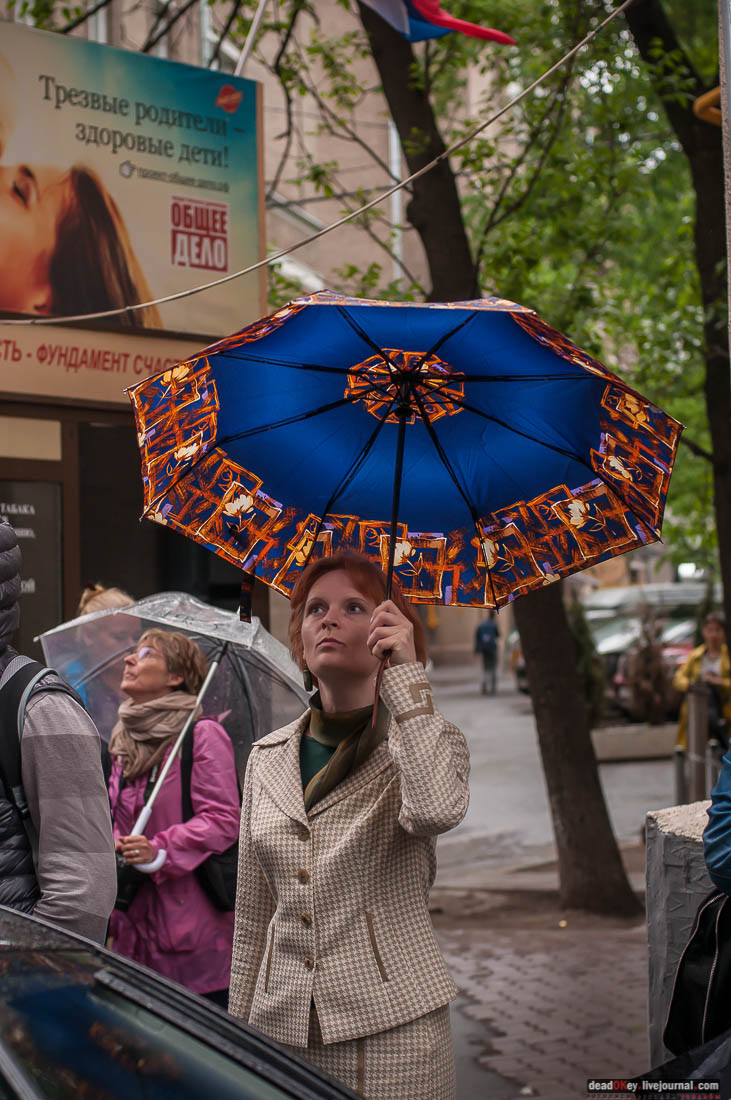 Архнадзор. Ночь в музее.