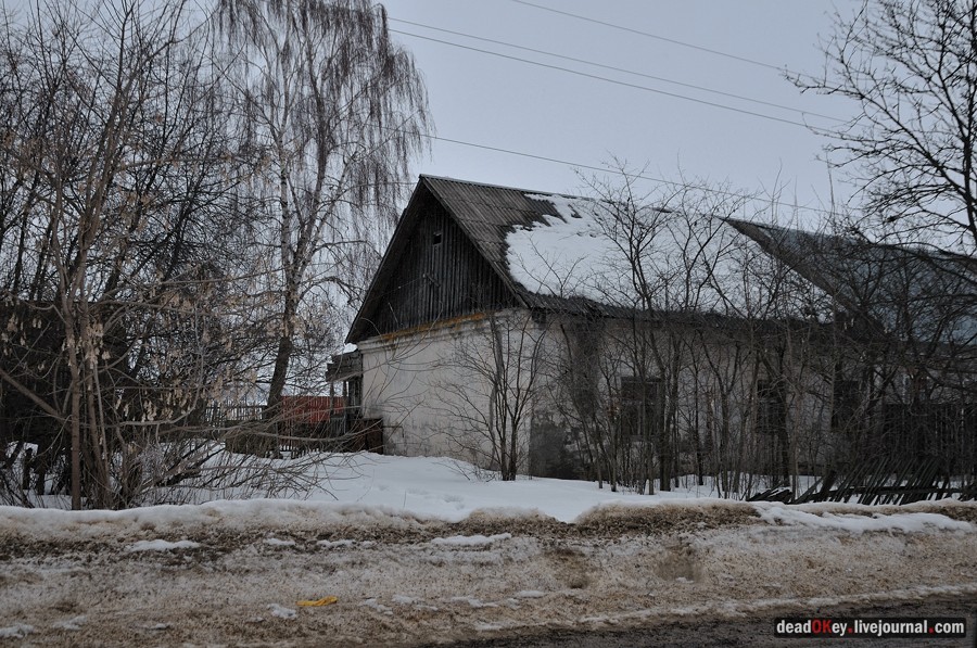 усадьба Авдотьино