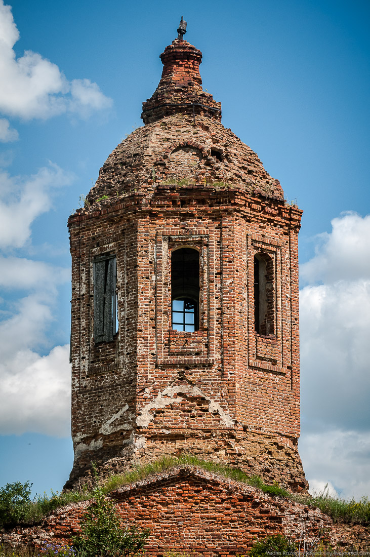 усадьба Кропотово-Лермонтово