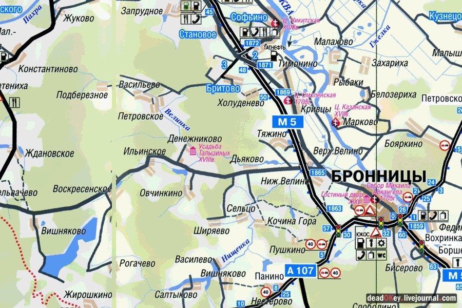 усадьба Денежниково