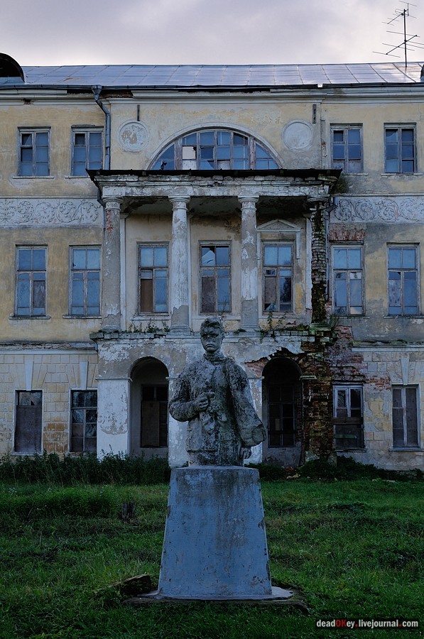 усадьба Дубровка (Мансурово)