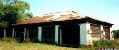 усадьба Федоровское