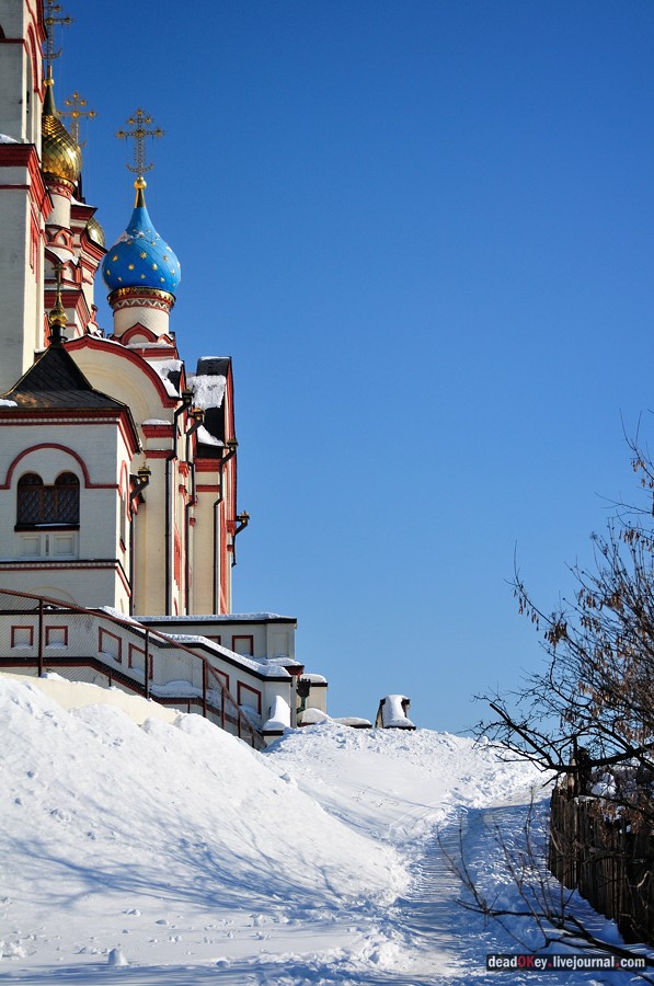 усадьба Старбеево