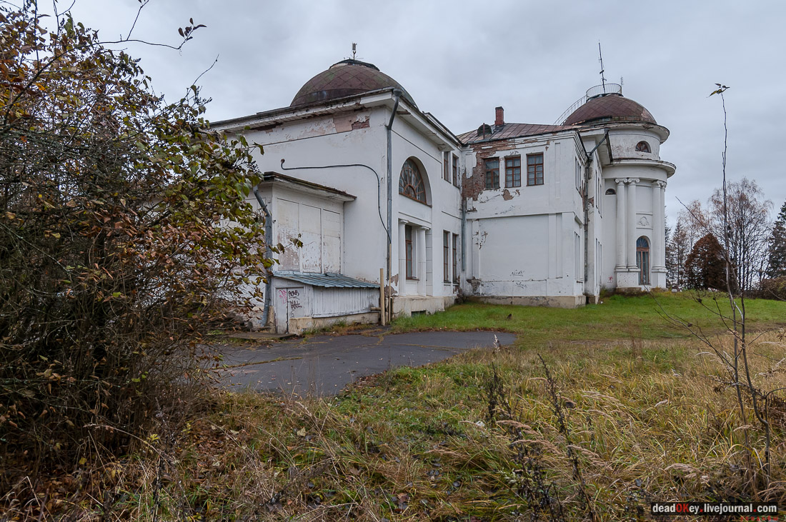 Усадьба Любвино